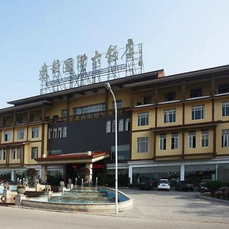 Wuyishan Yuanhua International Grand Hotel Extérieur photo