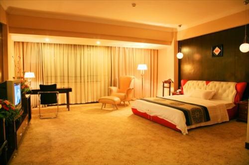 Wuyishan Yuanhua International Grand Hotel Chambre photo